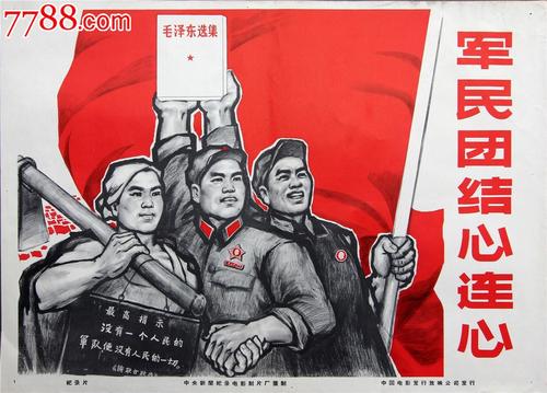 台湾明志科技大学文凭毕业证假的多少钱
