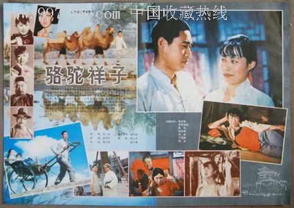 施瓦本格明德师范学院学士毕业证